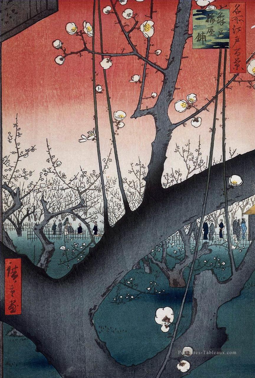Le jardin des prunes à Kameido Hiroshige ukiyoe Peintures à l'huile